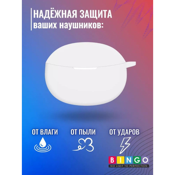 Чехол Bingo Silicone для Realme Buds Air 3 Neo (темно-зеленый)