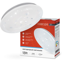 Светильник-тарелка In Home Deco 18Вт 6500К (созвездие)