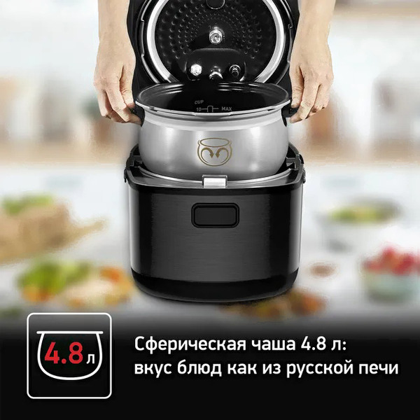 Мультиварка Tefal CY625D32