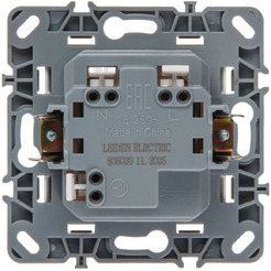 Розетка Leiden Electric Steen 806039