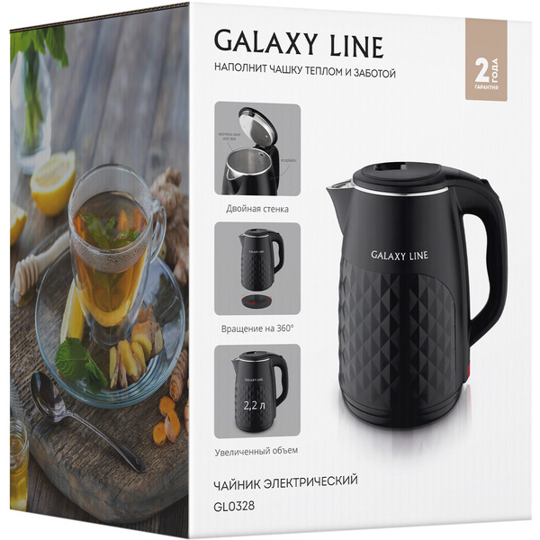 Электрический чайник Galaxy Line GL0328