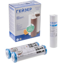 50010 Комплект сменных картриджей № 6