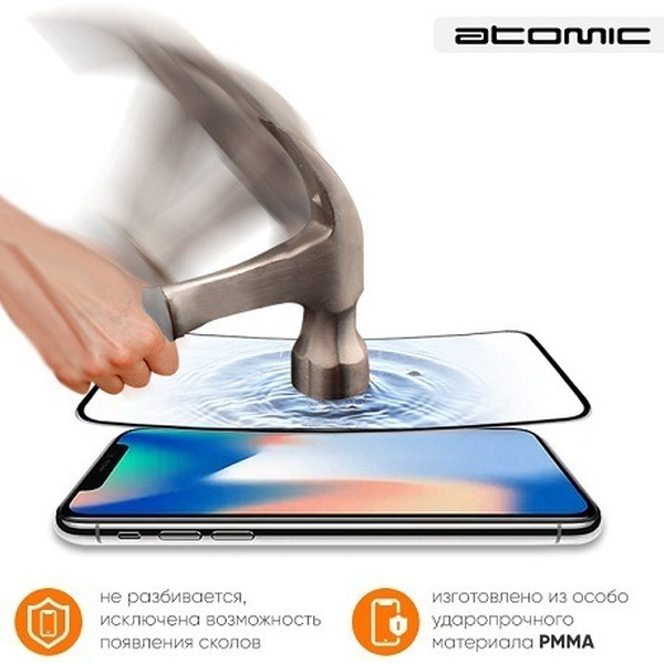 Защитное матовое стекло ATOMIC "CERAMIC MATTE" 2.5D для Xiaomi Redmi Note 9