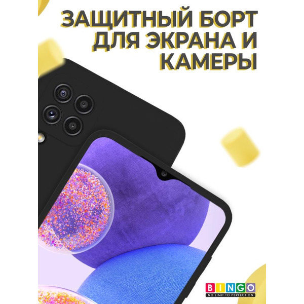 Бампер Bingo Liquid TPU для SAMSUNG Galaxy A22 4G Черный