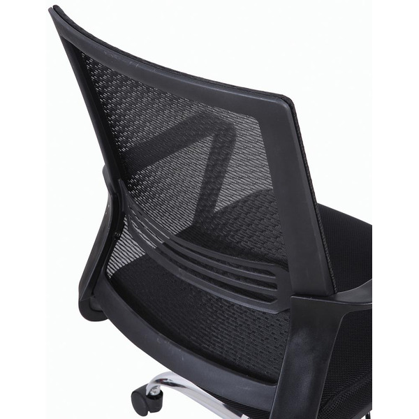 Кресло Brabix Daily MG-317 (черный)