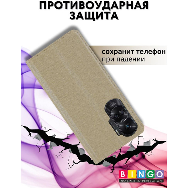 Чехол-книга Bingo Book для HONOR 90 Lite Золотистый