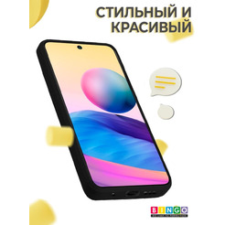 Бампер Bingo Liquid TPU для XIAOMI Redmi Note 10 5G/POCO M3 Pro 5G Черный