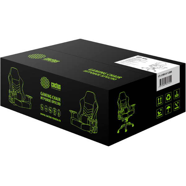 Кресло CACTUS CS-CHR-0112BR (коричневый)