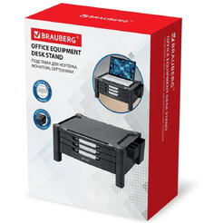 Подставка для монитора, ноутбука BRAUBERG 513791