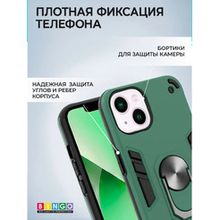 Бампер Bingo Warrior для APPLE iPhone 14 Зеленый
