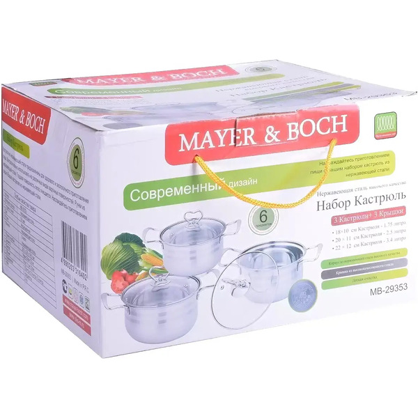 Набор кастрюль Mayer&Boch 29353