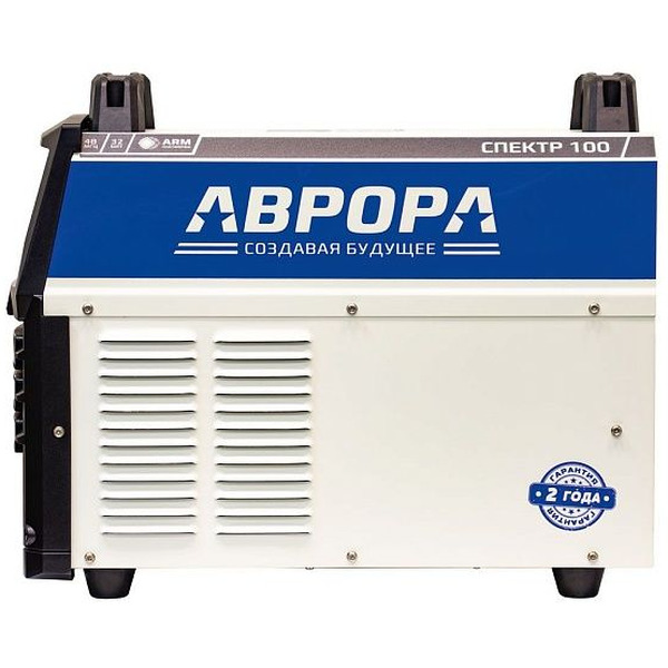 Аппарат плазменной резки Aurora Спектр 100 31220