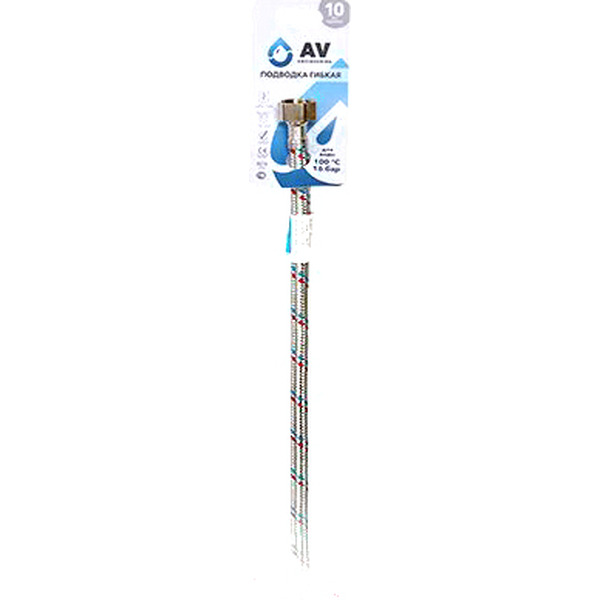 Подводка гибкая AV Engineering AVE200150