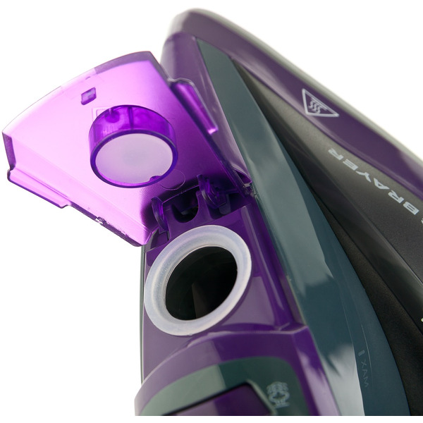 Утюг Brayer BR4001