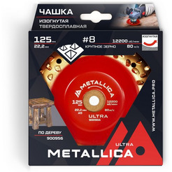 Чашка шлифовальная METALLICA Ultra 125х22,2 мм, #8, закругленная, по дереву 900956