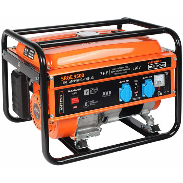 Генератор Patriot Max Power SRGE 3500