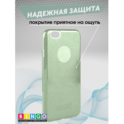 Чехол-накладка Bingo Shine для APPLE iPhone 6/6S Бирюзовый