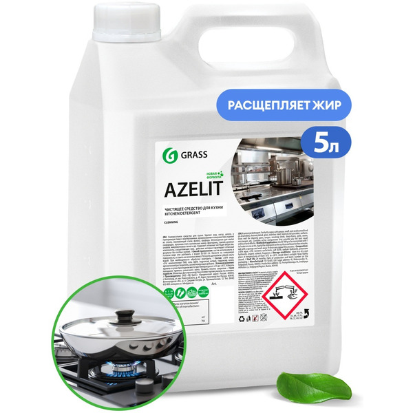 Чистящее средство GRASS Azelit 5л 125372