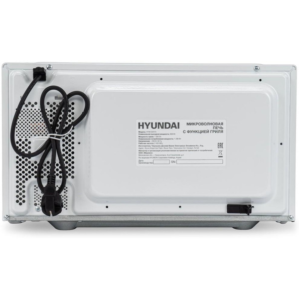 Микроволновая печь Hyundai HYM-D2075
