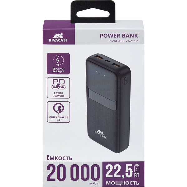 Внешний аккумулятор RIVACASE VA2112 20000mAh (черный)