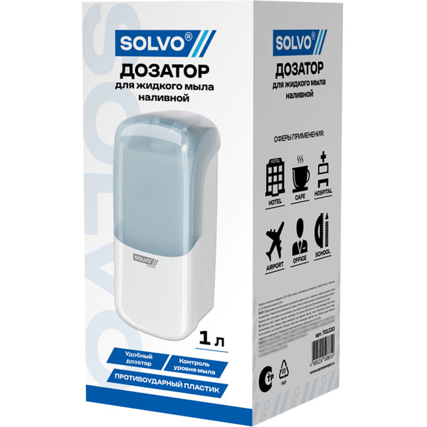Дозатор для жидкого мыла SOLVO 701330