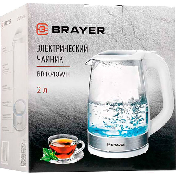 Электрочайник Brayer BR1040WH