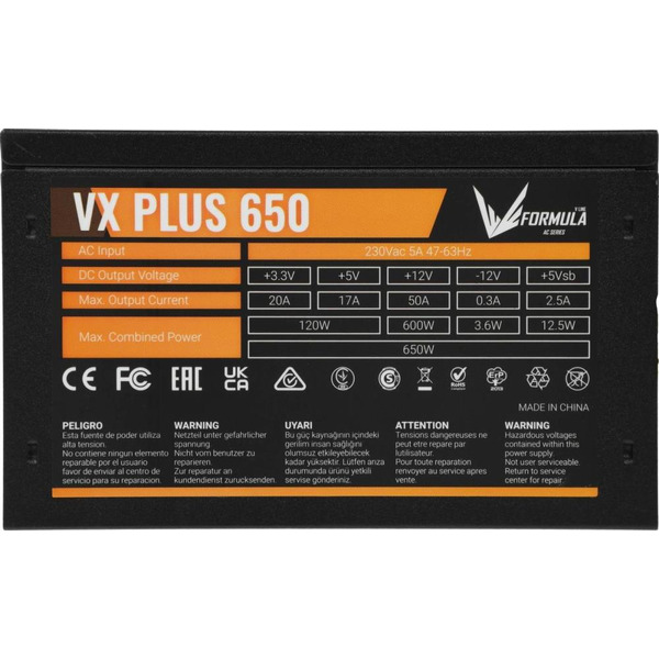 Блок питания Formula VX Plus 650