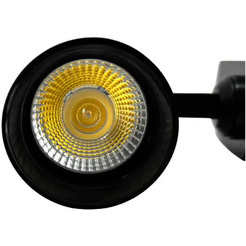 Светильник трековый TRUENERGY TRACK LED 24081
