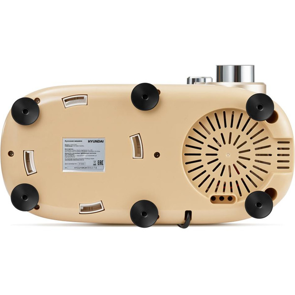 Кухонная машина Hyundai HYMS7451 (золотистый)