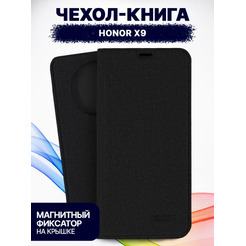 Чехол-книга BINGO Book для HONOR X9 черный