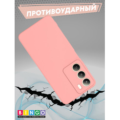 Бампер Bingo Liquid TPU REALME C75 Розовый
