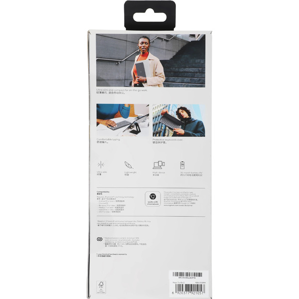 Клавиатура Logitech Keys-To-Go 2 920-012999