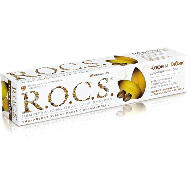Зубная паста R.O.C.S. Кофе и табак (74г)
