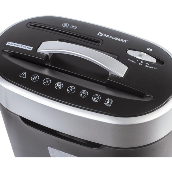 Шредер BRAUBERG S8 (530962)