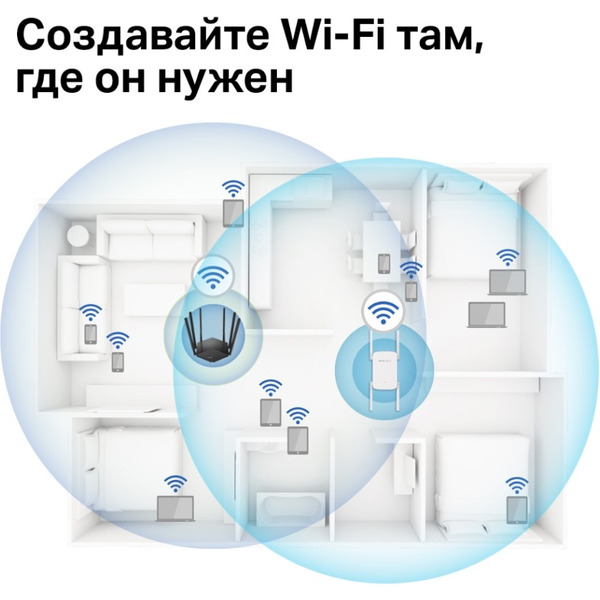 Усилитель беспроводного сигнала Mercusys ME50G