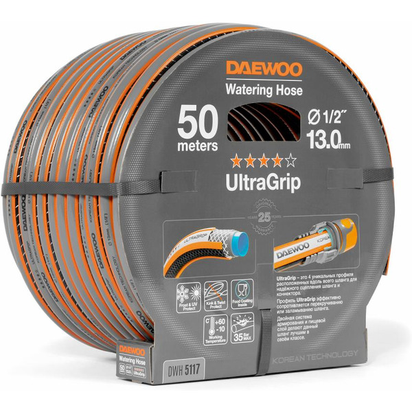 Шланг Daewoo Power UltraGrip DWH 5117 (1/2'', 50 м)