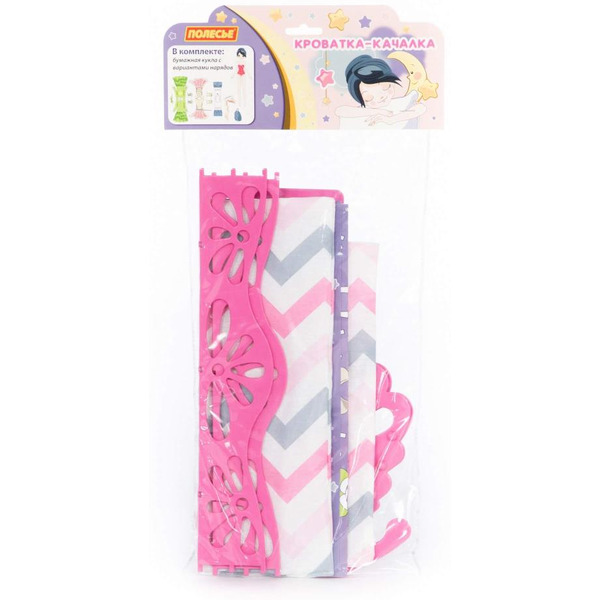 Кроватка-качалка Полесье сборная с бумажной куклой и постельным бельём 69801