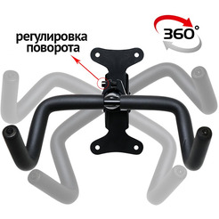 Кронштейн для крепления велосипеда Happy Home BM-001