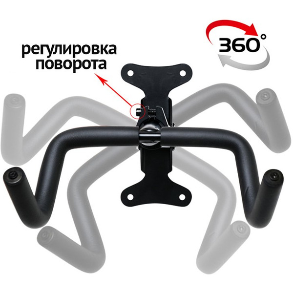 Кронштейн для крепления велосипеда Happy Home BM-001