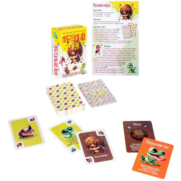 Настольная игра Dream Makers Навозный жук 2414C