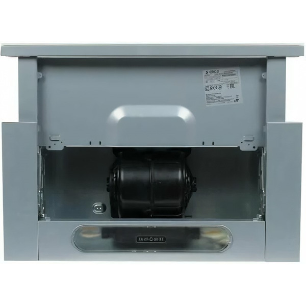Вытяжка ELICA ELITE 14 LUX WH/A/60