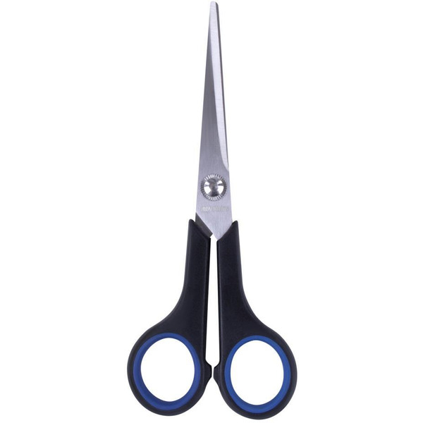 Ножницы BRAUBERG 230761