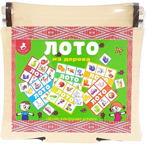 Развивающая игрушка MASTER WOOD Лото DL1