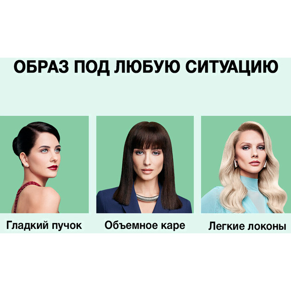 Пенка для укладки волос Тафт Ultimate. Эффект сияющего блеска экстремальная фиксация, 150 мл