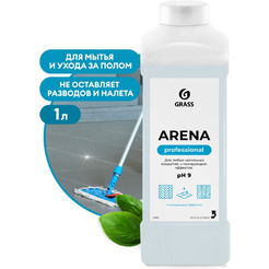 Средство с полирующим эффектом для пола Grass Arena 1л 218001