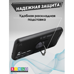 Бампер Bingo Warrior для SAMSUNG S23+ Черный