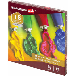 Краски масляные художественные BRAUBERG ART PREMIERE 191456