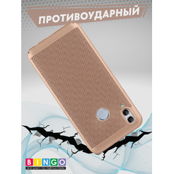 Чехол-накладка Bingo Breathable для P Smart 2019 (золотистый)