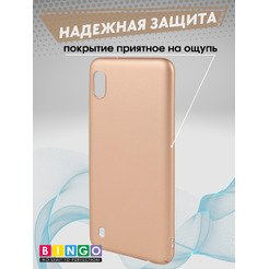 Бампер Bingo PC SAMSUNG Galaxy A10 Золотистый