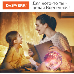Ночник светодиодный DASWERK 237953